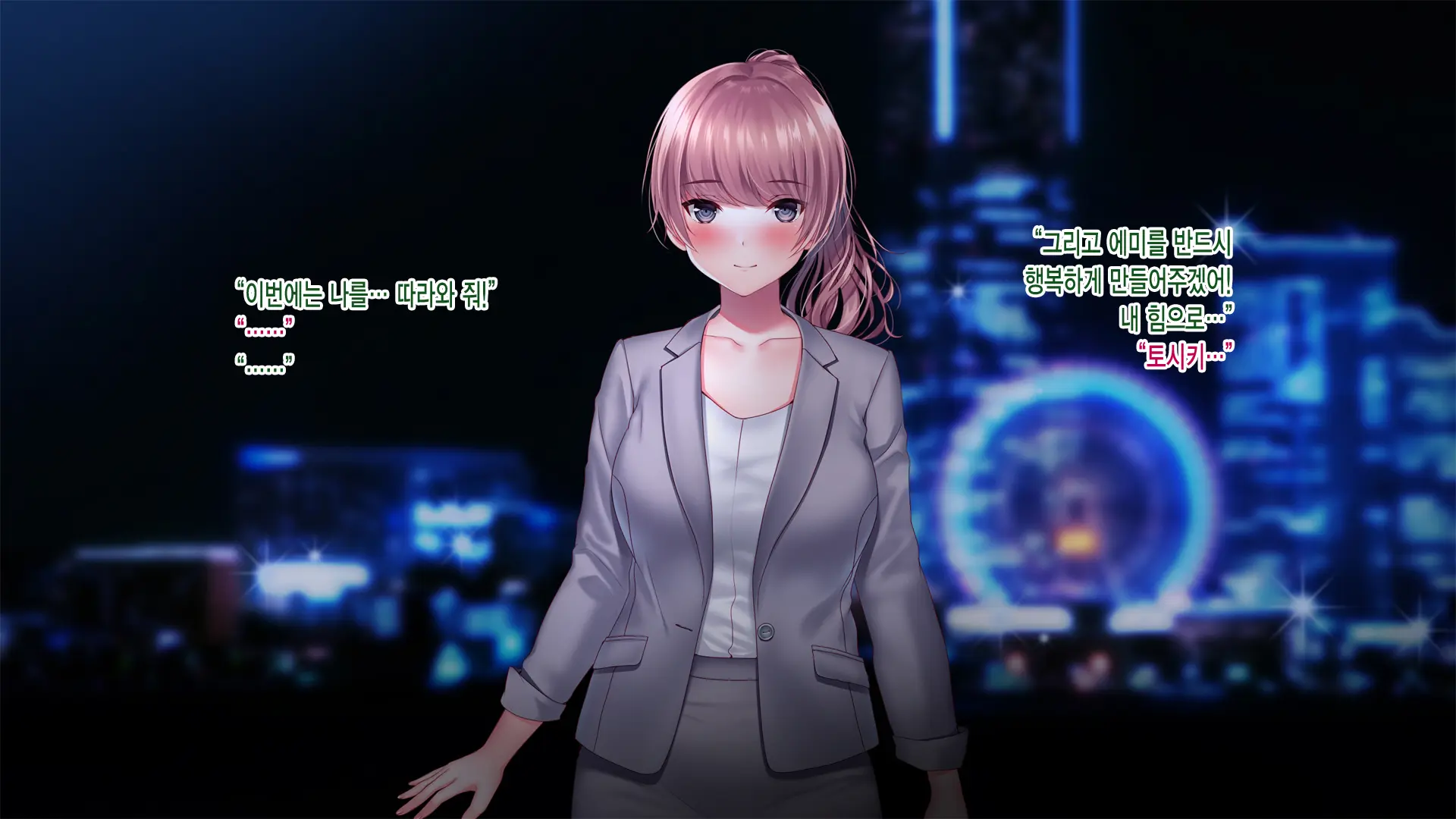 Kanojo Ga Motokare To Saru Mitai Ni Yarimakutte Ita Hanashi. | 그녀가 전남친과 미친 듯이 해대고 있었던 이야기